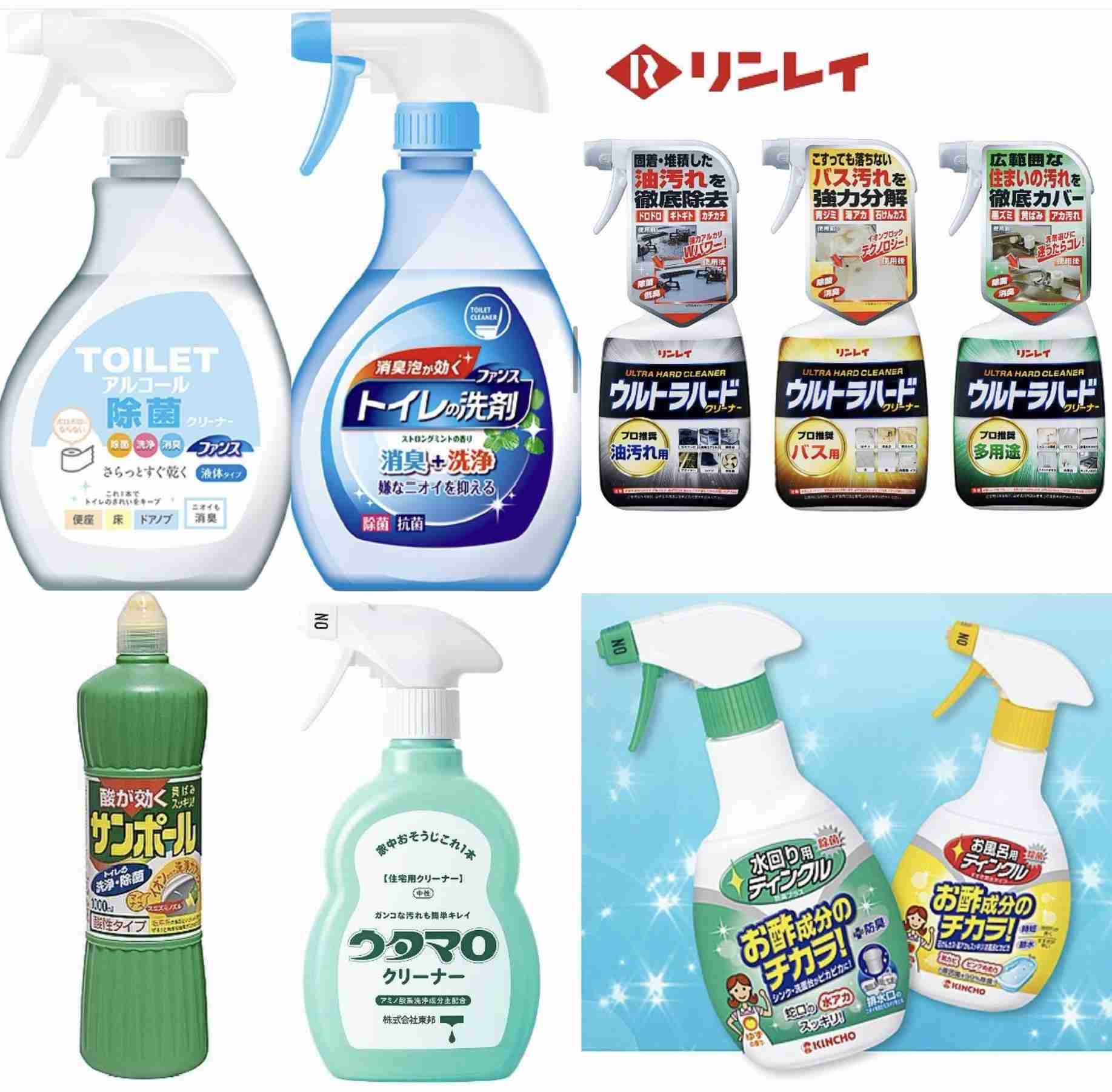 日本企業のおすすめ Part26