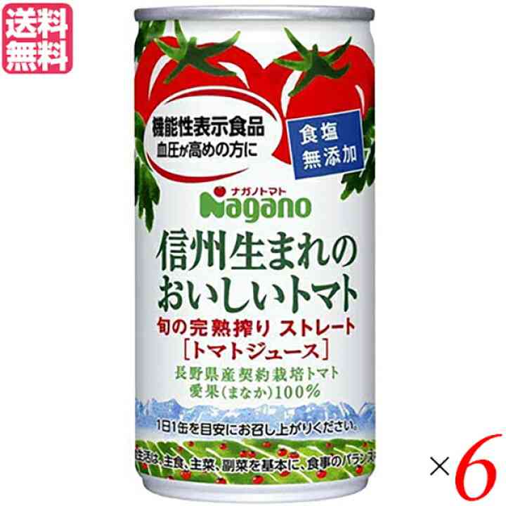 日本企業のおすすめ Part26