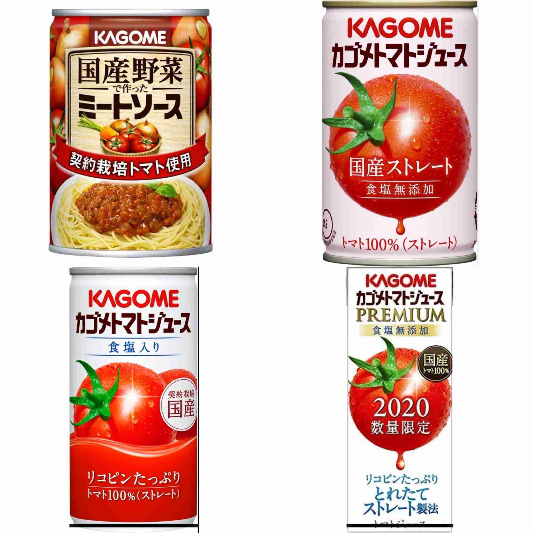 日本企業のおすすめ Part26