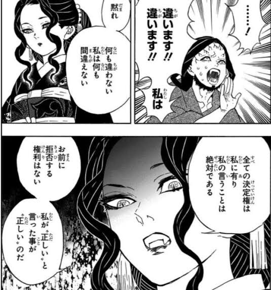 【ダイエット】無酸素運動(筋トレ)·有酸素運動について語りたい