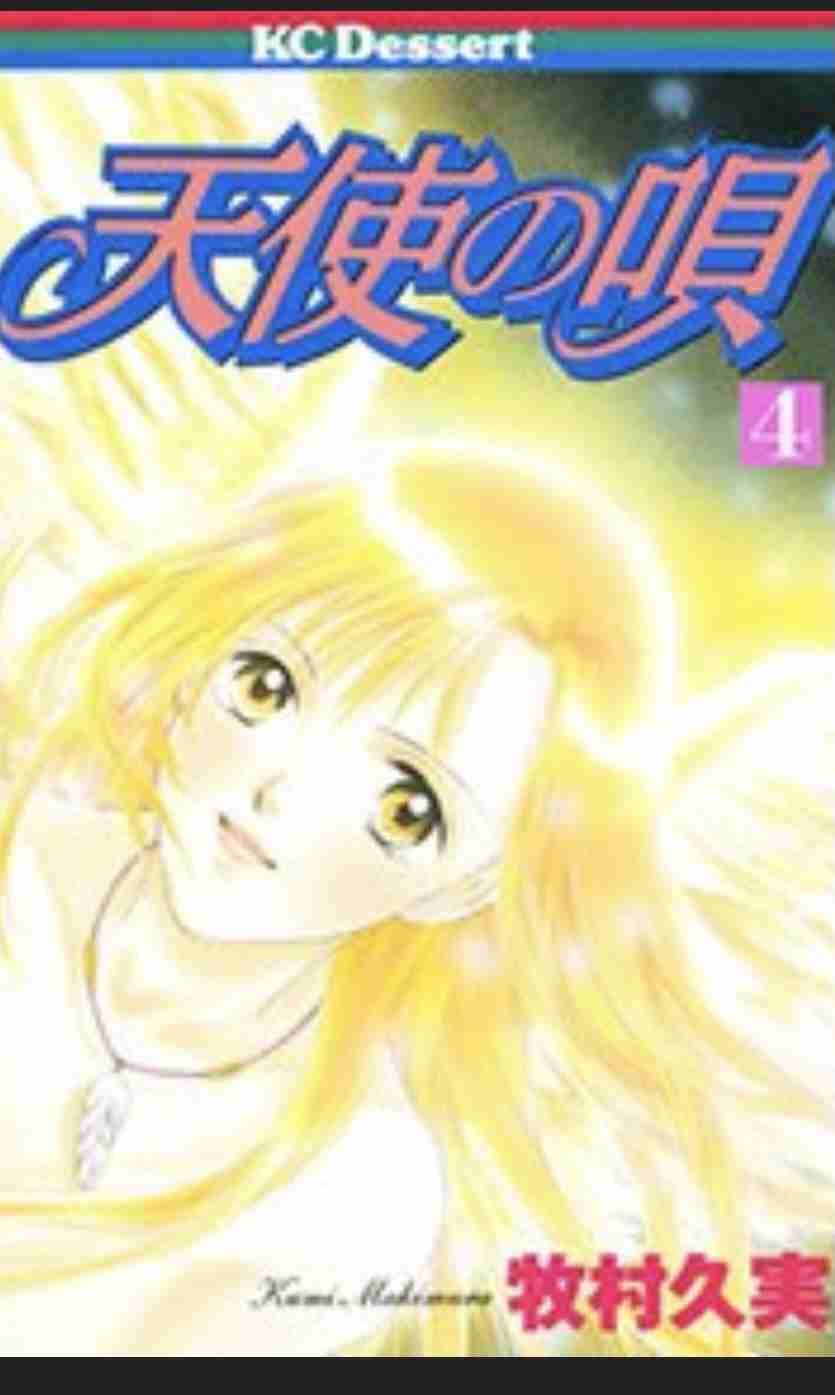 ひたすら古い漫画の表紙を貼り、知っていたらプラス、知らなかったらマイナスするトピpart3