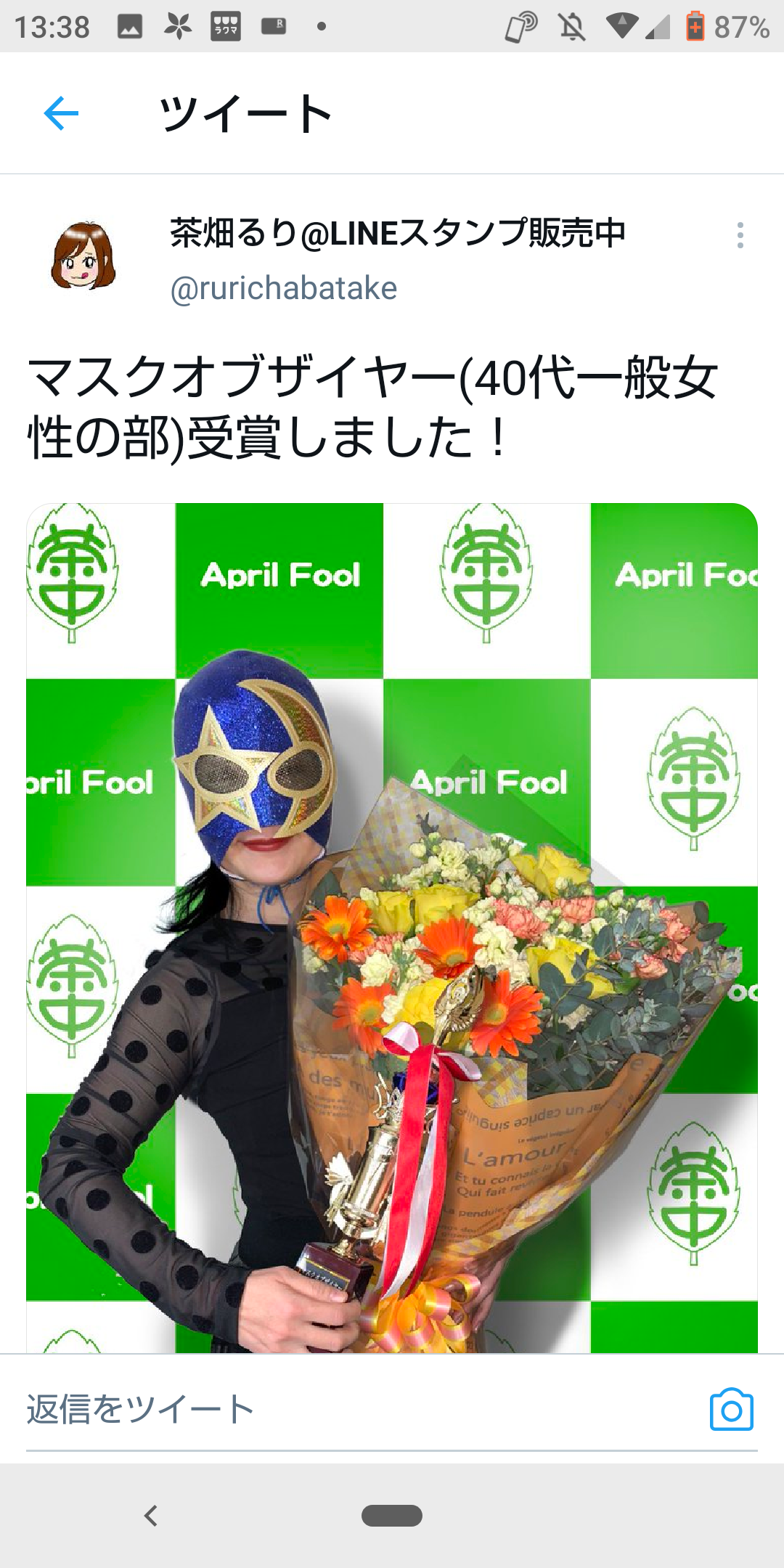 ひたすら古い漫画の表紙を貼り、知っていたらプラス、知らなかったらマイナスするトピpart3