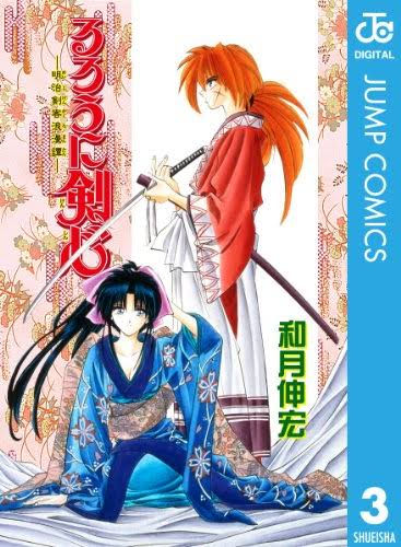 ひたすら古い漫画の表紙を貼り、知っていたらプラス、知らなかったらマイナスするトピpart3