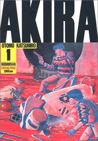ひたすら古い漫画の表紙を貼り、知っていたらプラス、知らなかったらマイナスするトピpart3