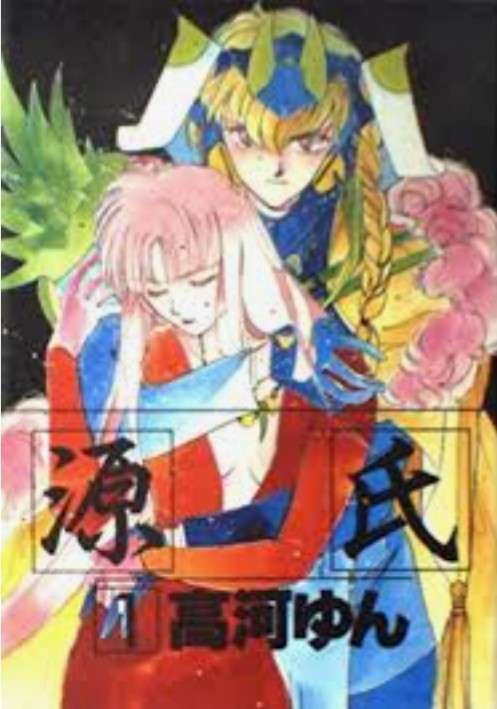 ひたすら古い漫画の表紙を貼り、知っていたらプラス、知らなかったらマイナスするトピpart3