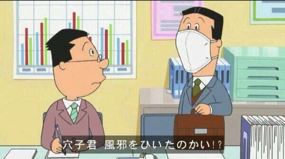 マスクで肌荒れ