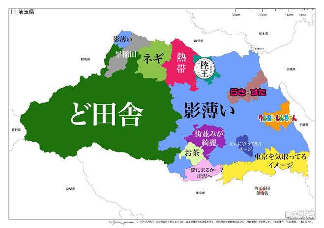 「これは最強」「日本の中心」 何もない、ワケじゃない。埼玉の魅力伝える投稿に思わず納得
