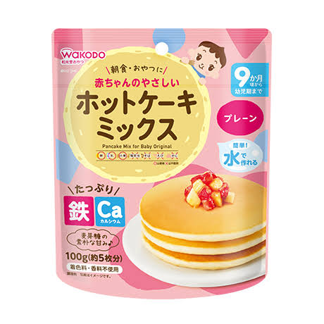 つかみ食べメニュー(離乳食)