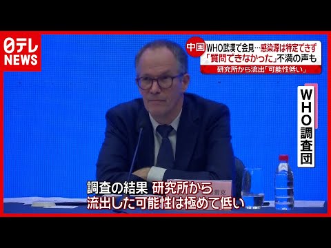 新型コロナ、長引く後遺症 半数が発症から60日後、4人に1人は120日後にも
