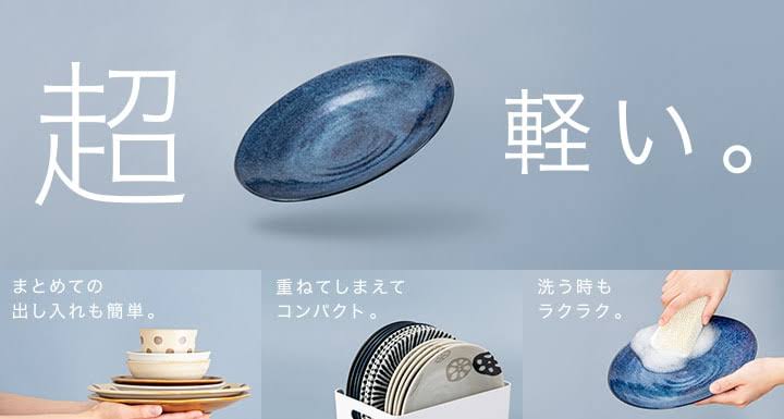 ニトリが突然の値上げ実施するも…　ユーザーから「ニトリで買うわ」の声が急増中