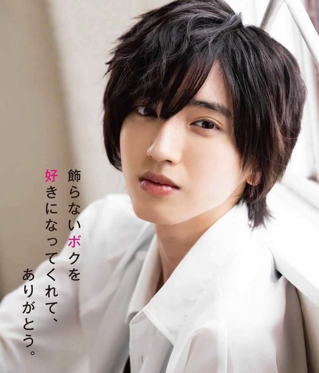 ガル民の【絶世のイケメン】を教えてください。