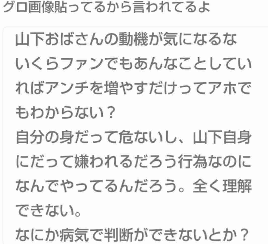 ガル民の【絶世のイケメン】を教えてください。