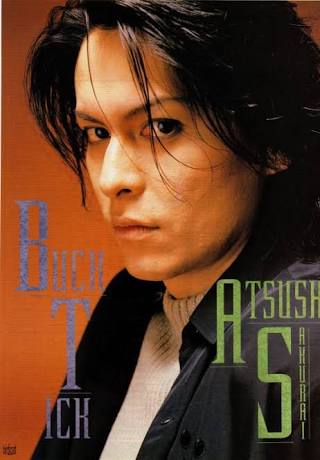 ガル民の【絶世のイケメン】を教えてください。