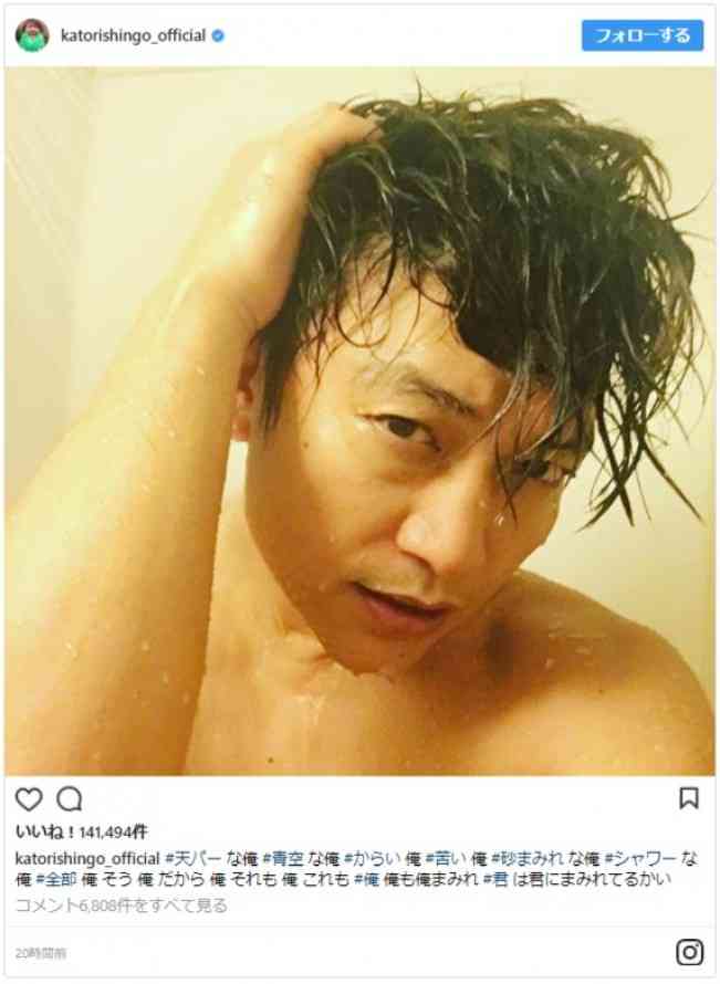 ガル民の【絶世のイケメン】を教えてください。