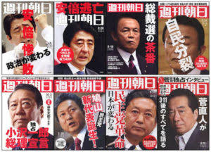 小池都知事、緊急宣言要請も視野 「先手の対応不可欠」 新型コロナ