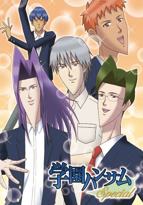 誰かに言う事でもないけど地味に嫌な事