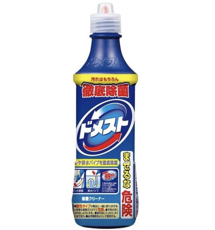 【衛生面】トイレを綺麗に保つ方法【収納】