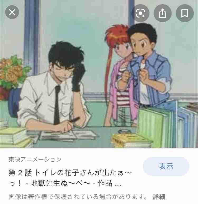 怖い話やホラーが好き！