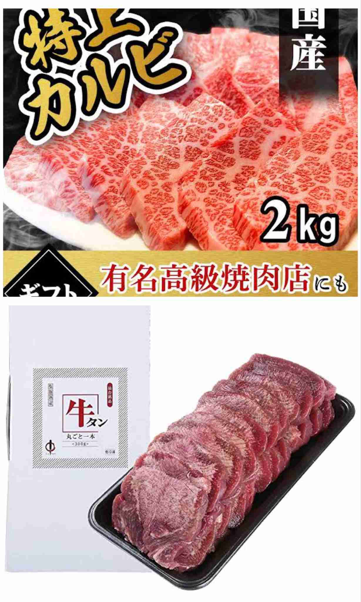 誰かが料理の些細な疑問に答えてくれるトピ