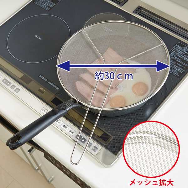 誰かが料理の些細な疑問に答えてくれるトピ