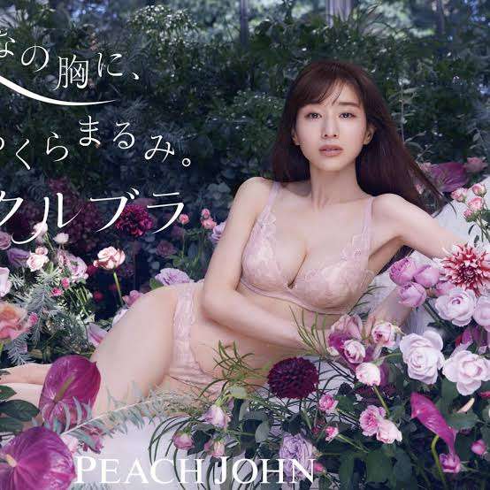 【豆乳】健康・美容効果ありますか