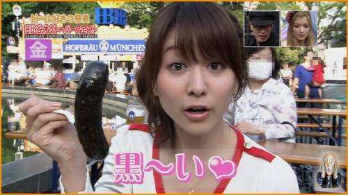 【豆乳】健康・美容効果ありますか