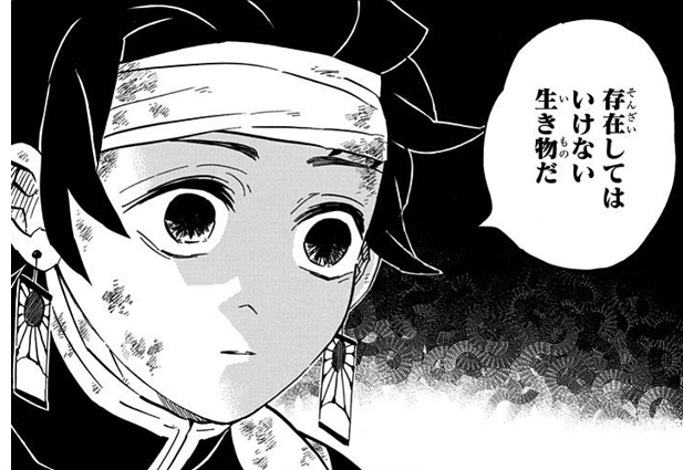 ダイエットが辞められない