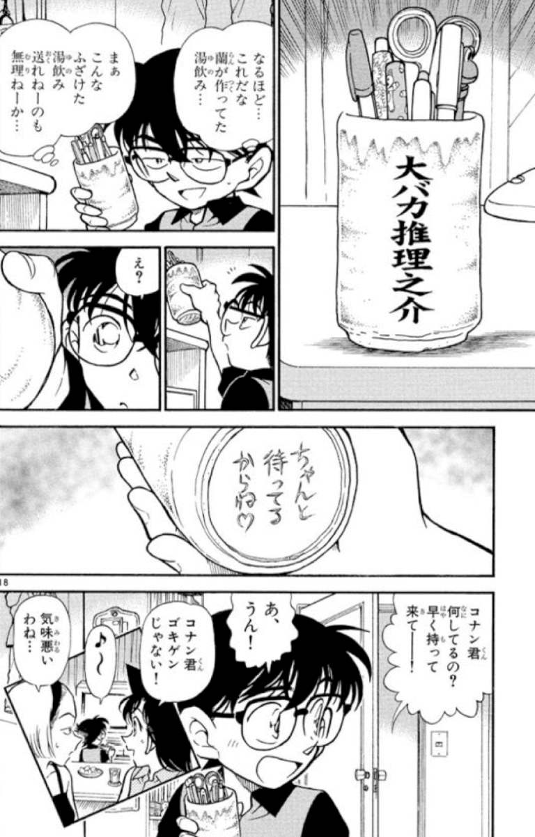 ダイエットが辞められない