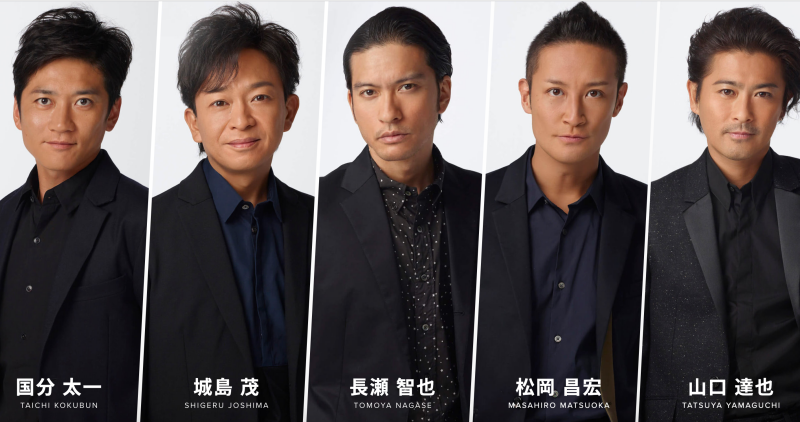 長瀬智也の海より深い“TOKIO愛”！ 山口達也もYouTubeで芸能界復帰か？