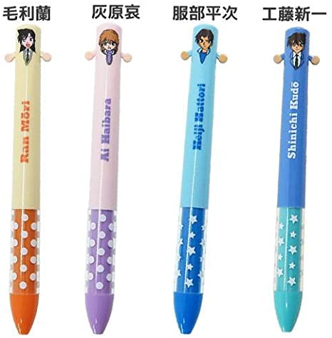 せやかて工藤になりきって近況報告するトピ【part.15】