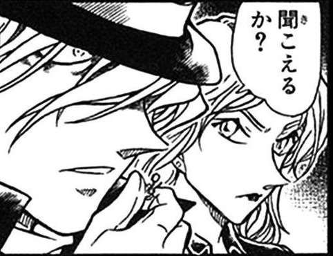 せやかて工藤になりきって近況報告するトピ【part.15】