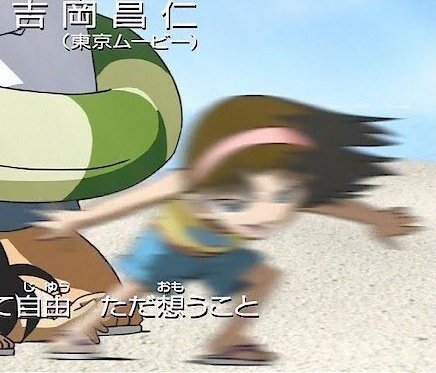 せやかて工藤になりきって近況報告するトピ【part.15】