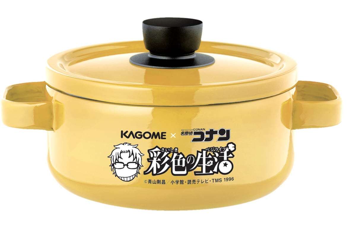 せやかて工藤になりきって近況報告するトピ【part.15】