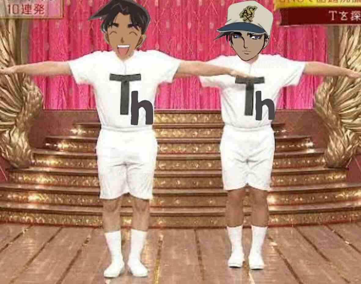 せやかて工藤になりきって近況報告するトピ【part.15】