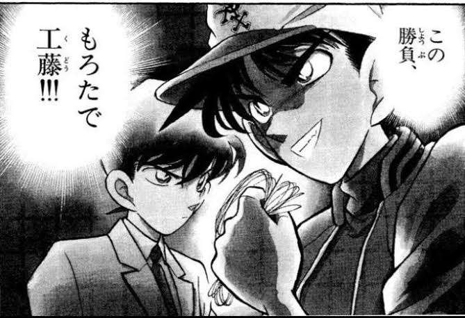 せやかて工藤になりきって近況報告するトピ【part.15】