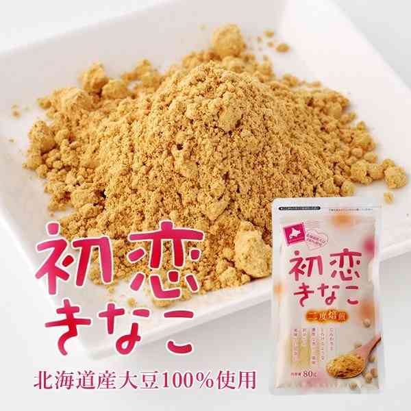 せやかて工藤になりきって近況報告するトピ【part.15】