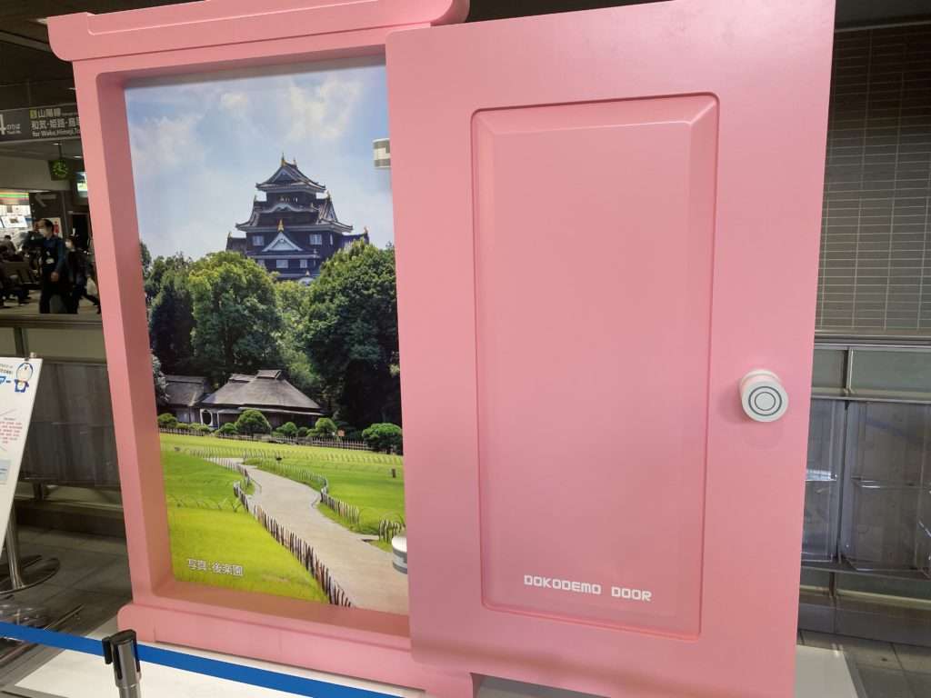 神奈川県 関西圏の重症患者受け入れる方針