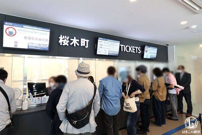 神奈川県 関西圏の重症患者受け入れる方針