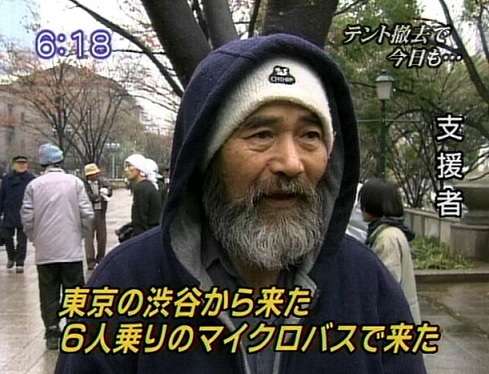 神奈川県 関西圏の重症患者受け入れる方針