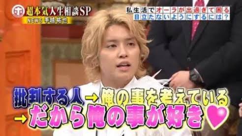 Matt母が明かす、TV初出演後の想像を絶するバッシングの「裏側」――“キモい”“消えろ”罵詈雑言の数々に「桑田家」は…