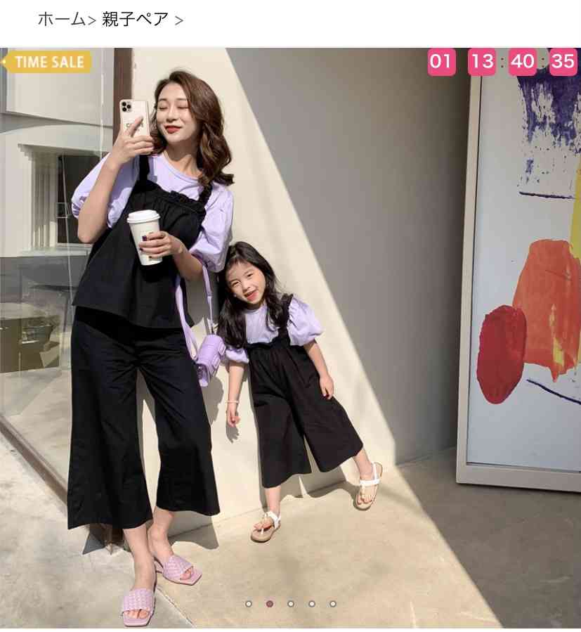 疲れた母ちゃんが綺麗なママを目指すトピ ガールズちゃんねる Girls Channel