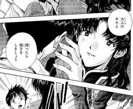 息子とその彼女、年齢が結構離れてたら