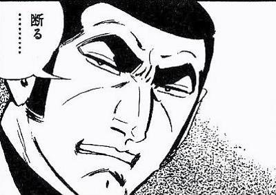 以前働いてた会社から復職を求められたら?