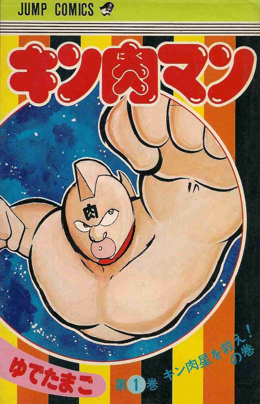 【定期】読書総合トピ【Part10】