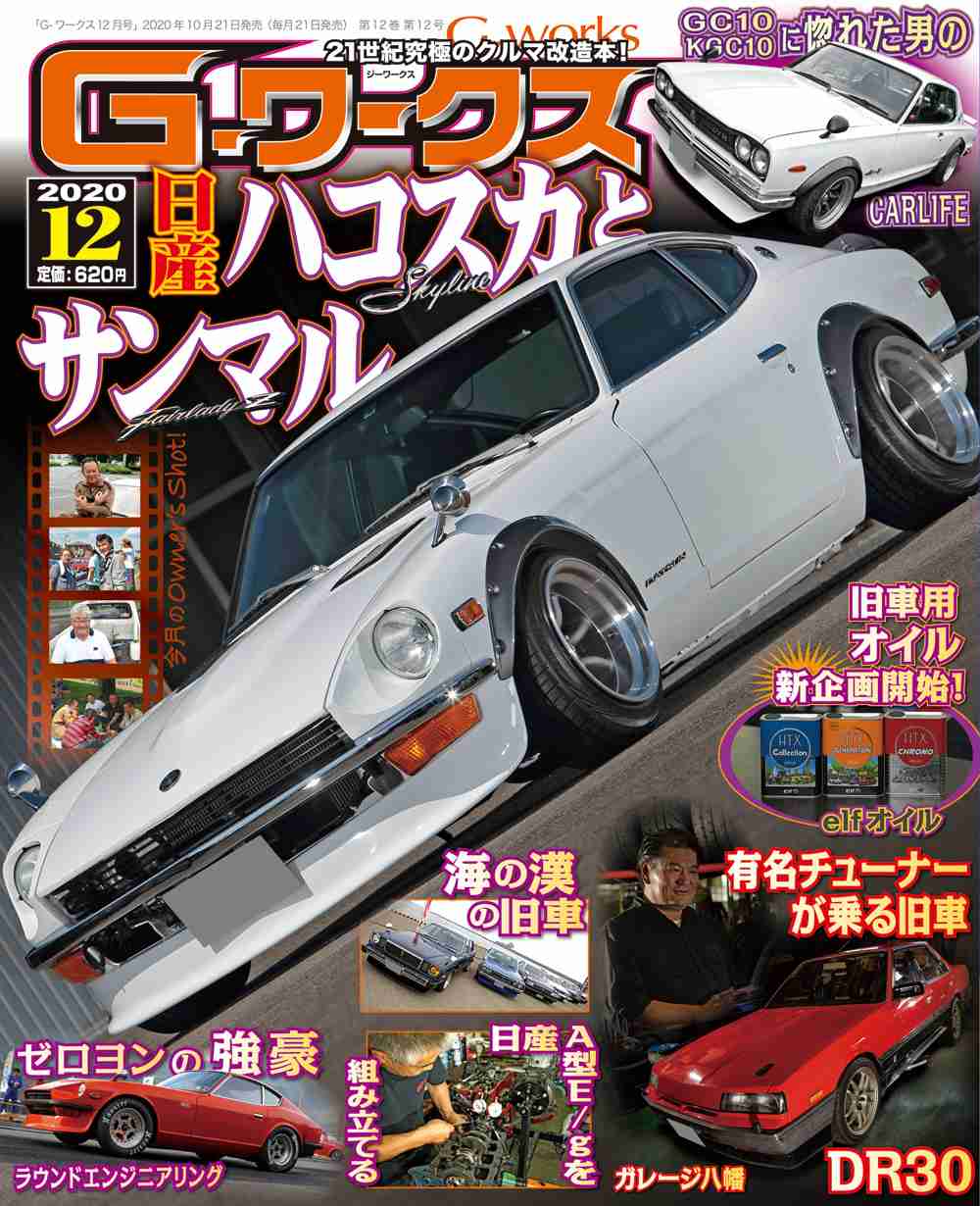 【定期】読書総合トピ【Part10】