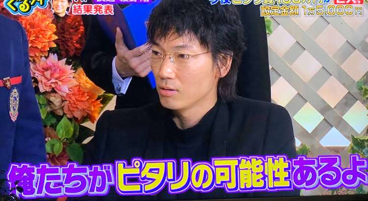 「キツい」「痛い」の声も　あえてアラフォー俳優のラブコメに挑む理由