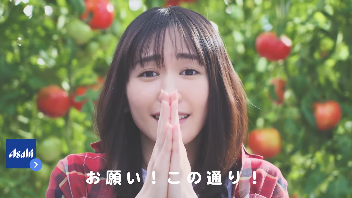 美容整形の怖い話Part2