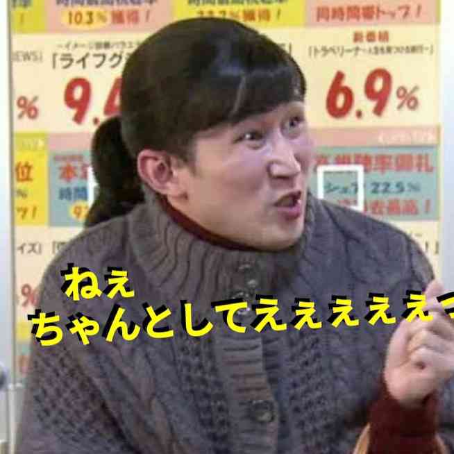 『ヒルナンデス』の節約術に「危なすぎる!」と悲鳴 “電気代0円”主婦の火おこし、「ちゃんと注意喚起して」の声