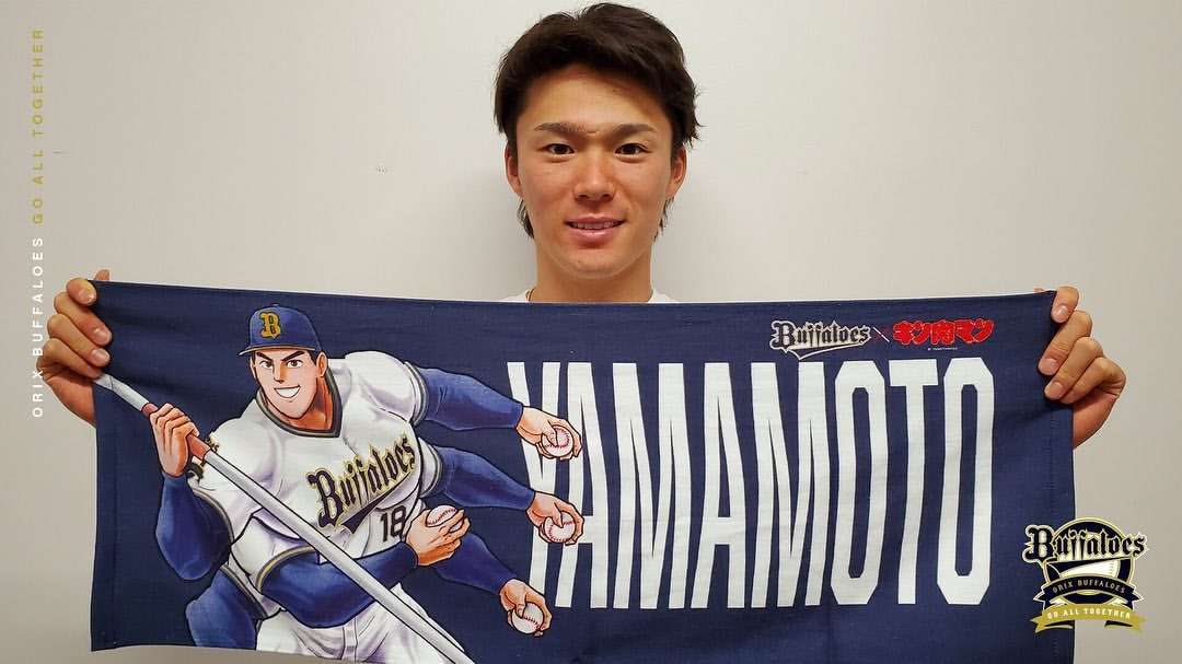 【現役】推しプロ野球選手の画像を貼るトピ