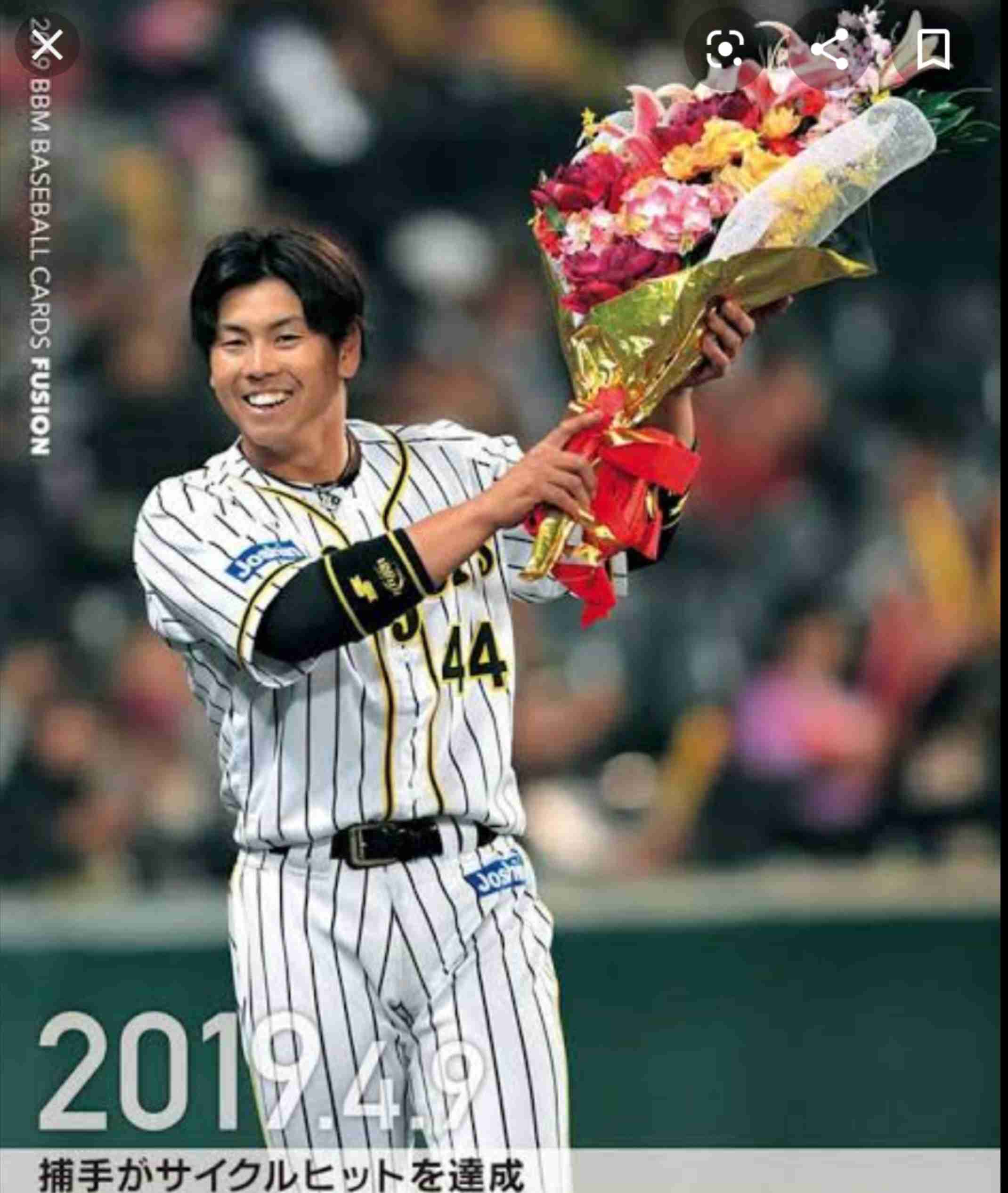 【現役】推しプロ野球選手の画像を貼るトピ